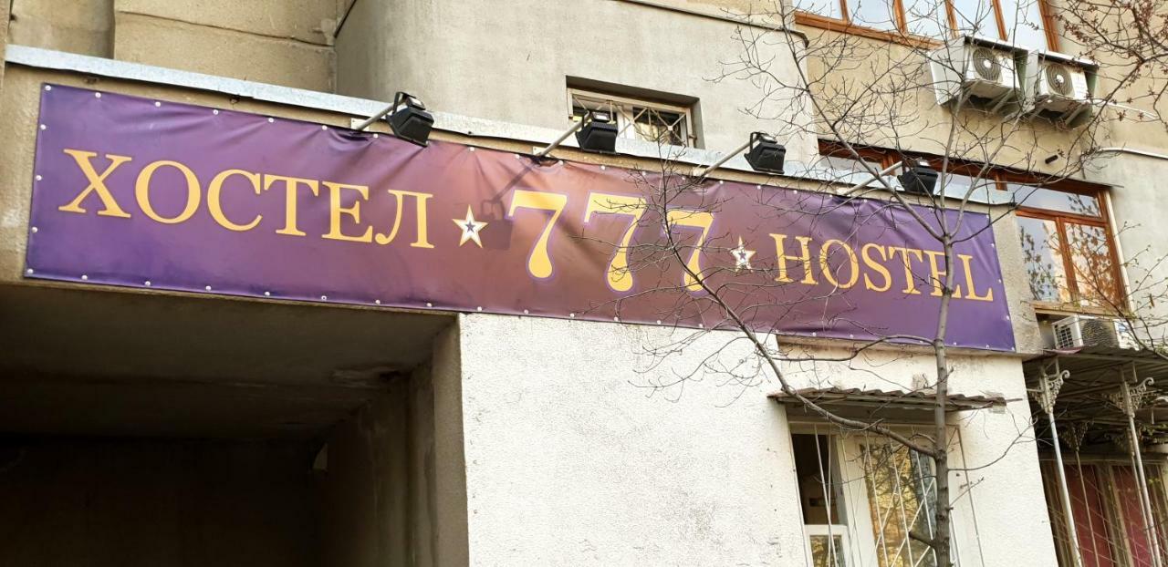 Hostel 777 Kijev Kültér fotó